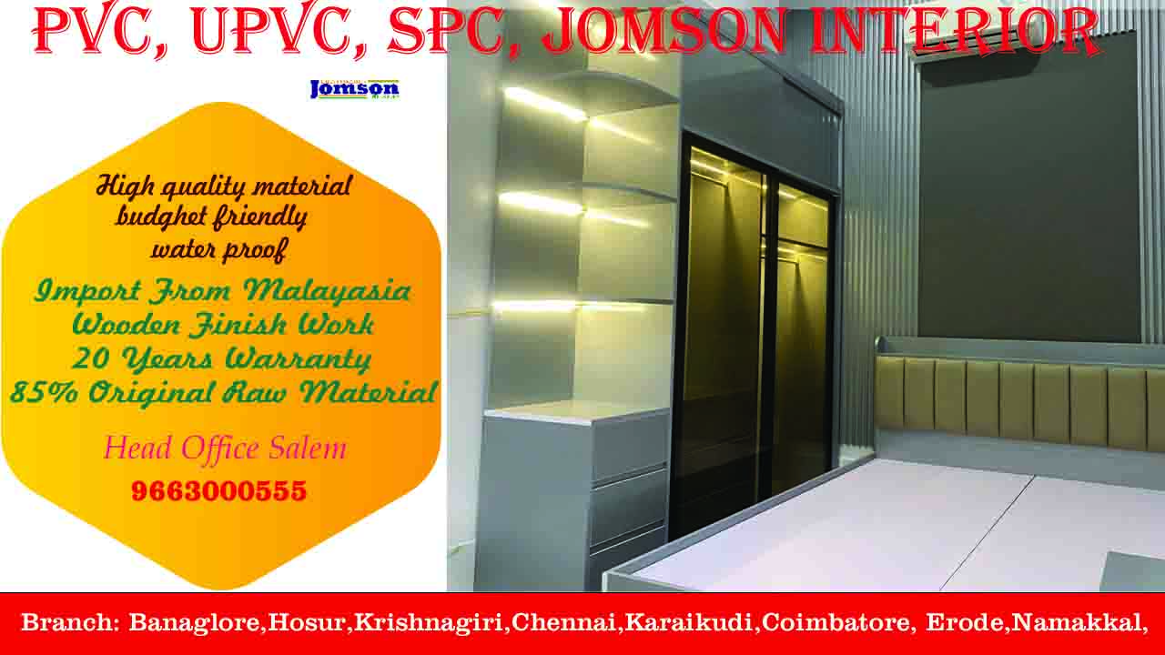 spc wardrobe coimbatore.